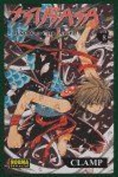 Tusbasa Reservoir Chronicle 8