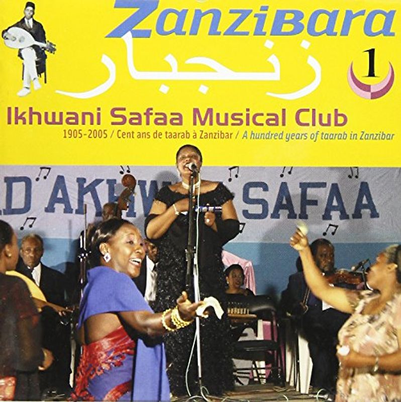 Various - Zanzibara 1