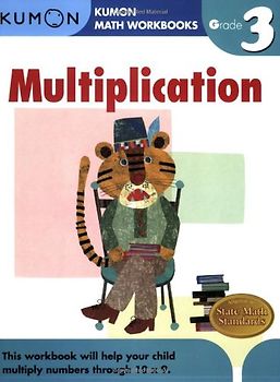 Multiplication Grade 3 (Kumon Math Workbooks)