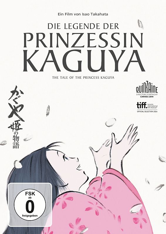 Die Legende der Prinzessin Kaguya DVD