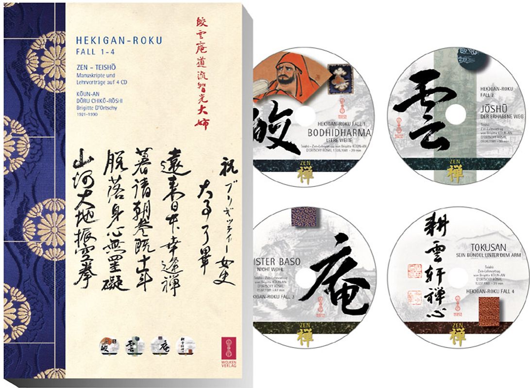 HEKIGAN-ROKU - Medienkombination - 4 Teisho auf 4 CDs mit Manuskriptbuch -  Band 1 - Fall 1-4