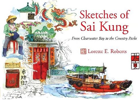 Sketches of Sai Kung