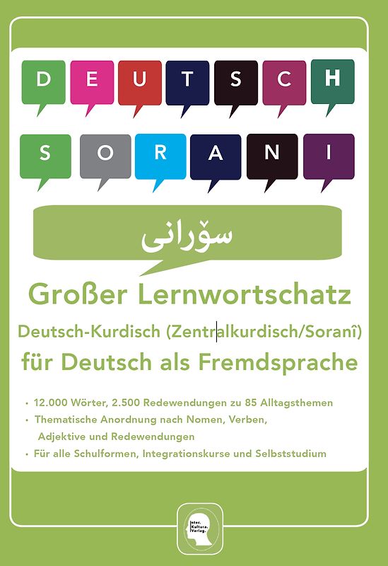 Interkultura Großer Lernwortschatz Deutsch - Kurdisch ( Zentralkurdisch / Soranî ) für Deutsch als Fremdsprache