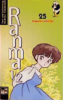 Ranma 1/2 #25