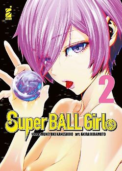 Super ball girls. Vol. 2