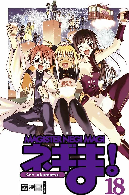 Negima! Magister Negi Magi 18
