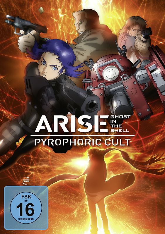 Arise: Ghost in the Shell - Pyrophoric Cult DVD