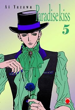 Paradise Kiss