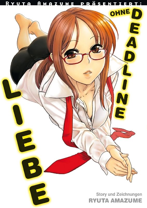 Ryuta Amazume präsentiert: