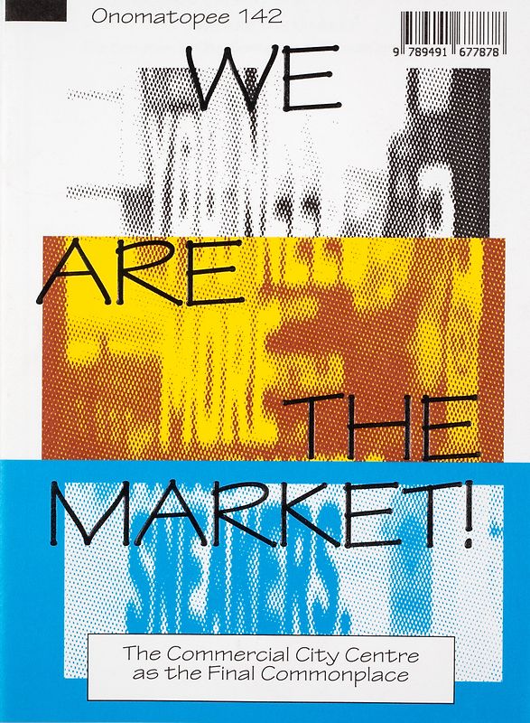 We Are the Market