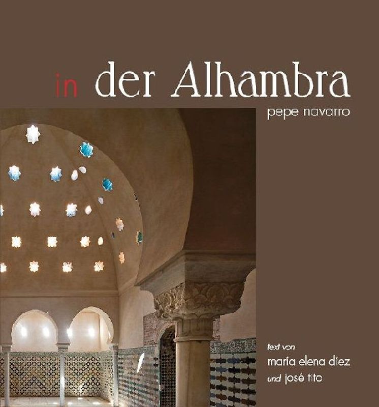 In der Alhambra