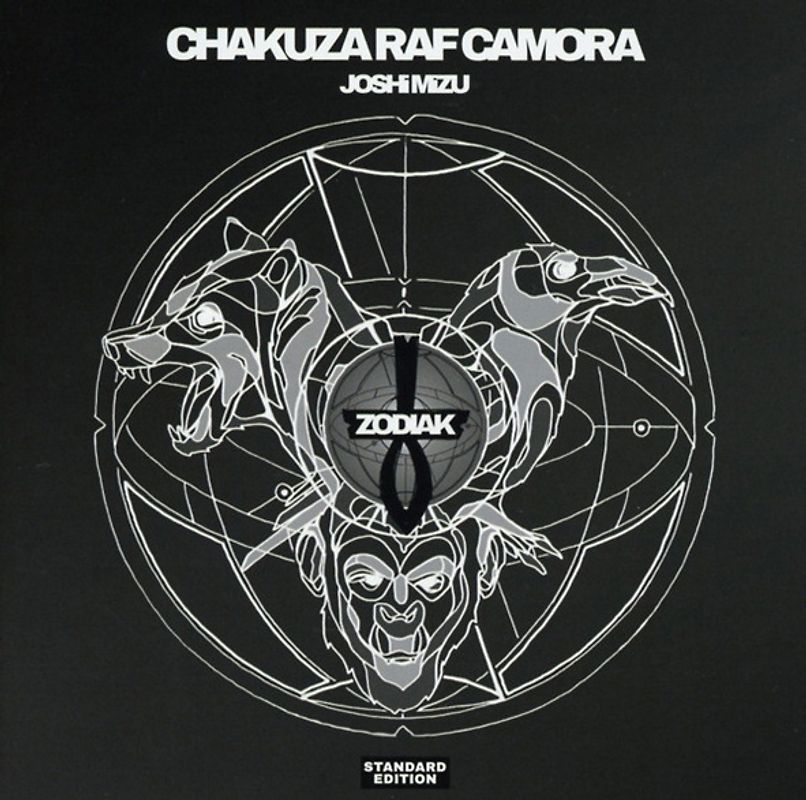 Chakuza Feat. Joshimizu Raf Camora - Zodiak