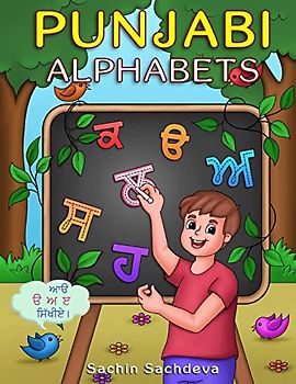 Punjabi Alphabets Book: Learn to write punjabi letters with easy step by step guide