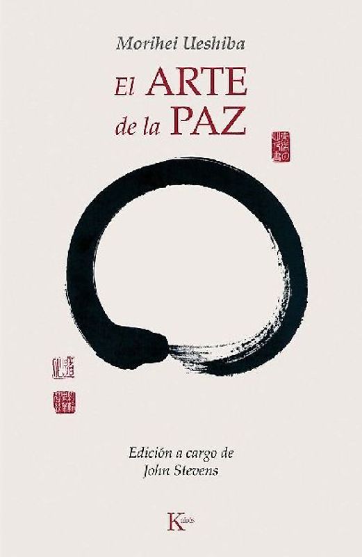 El Arte de la Paz