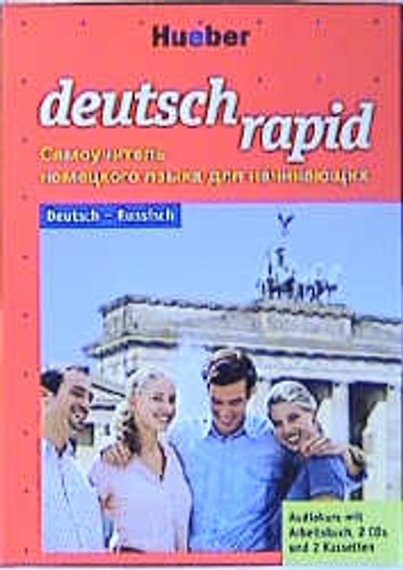 deutsch rapid