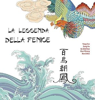 La leggenda della Fenice