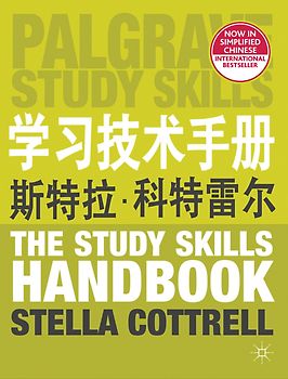 The Study Skills Handbook (Simplified Chinese Language Edition)