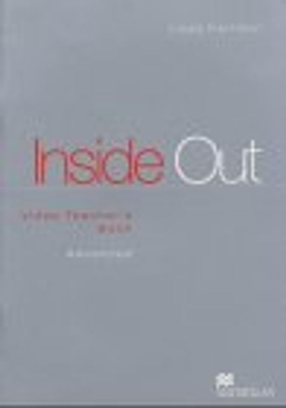 Inside Out