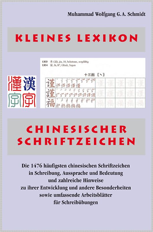 Kleines Lexikon chinesischer Schriftzeichen