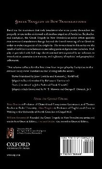 The Complete Euripides