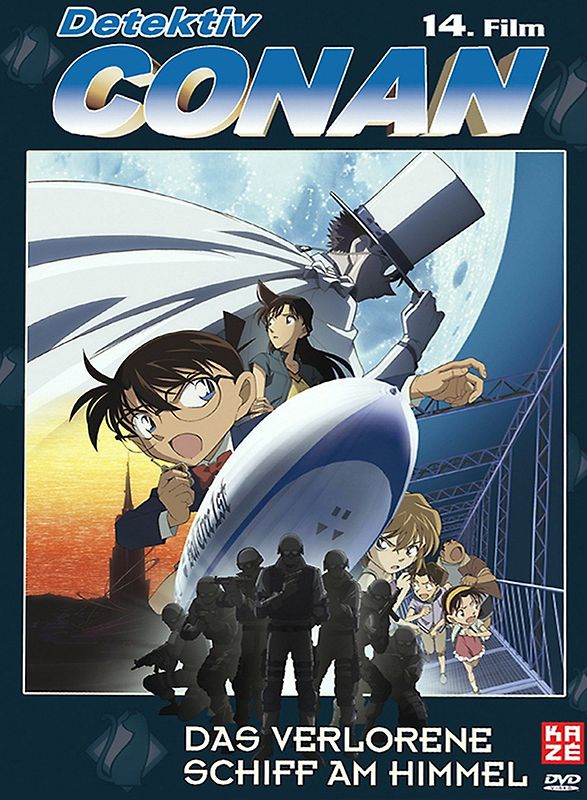Detektiv Conan - 14. Film: Das verlorene Schiff im Himmel [Limited Edition] DVD