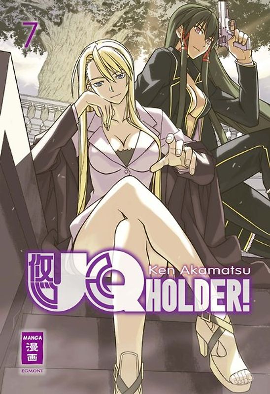 UQ Holder! 07