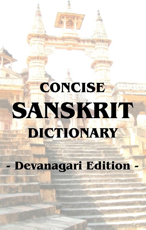 Concise Sanskrit Dictionary