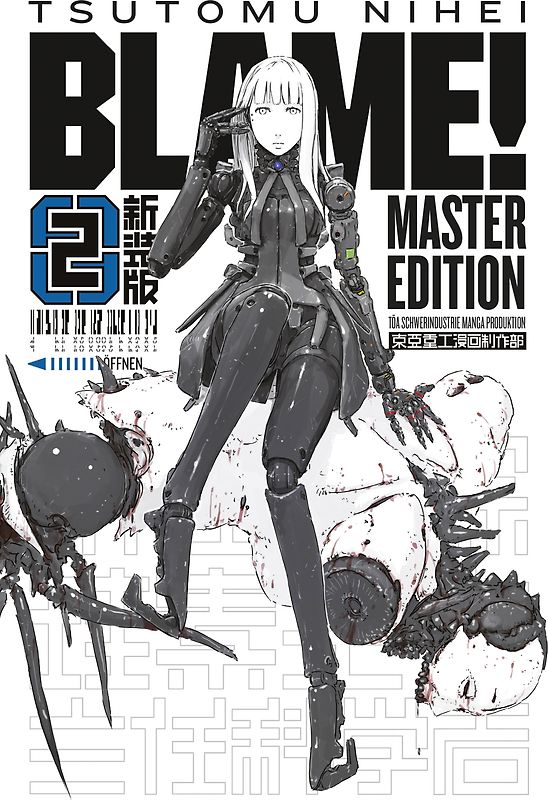 BLAME! Master Edition 2