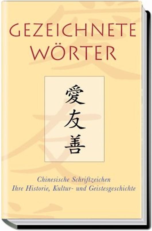 Gezeichnete Wörter - Albert J. Urban