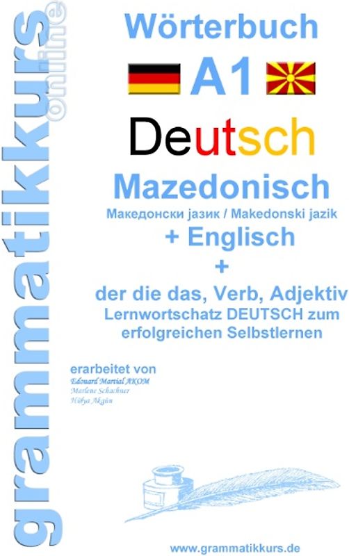 Wörterbuch Deutsch - Mazedonisch - Englisch