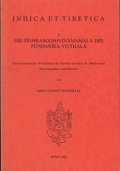 Die Sighrabodhininamamala des Pundarika Vitthala