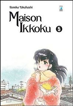 Maison Ikkoku. Perfect edition