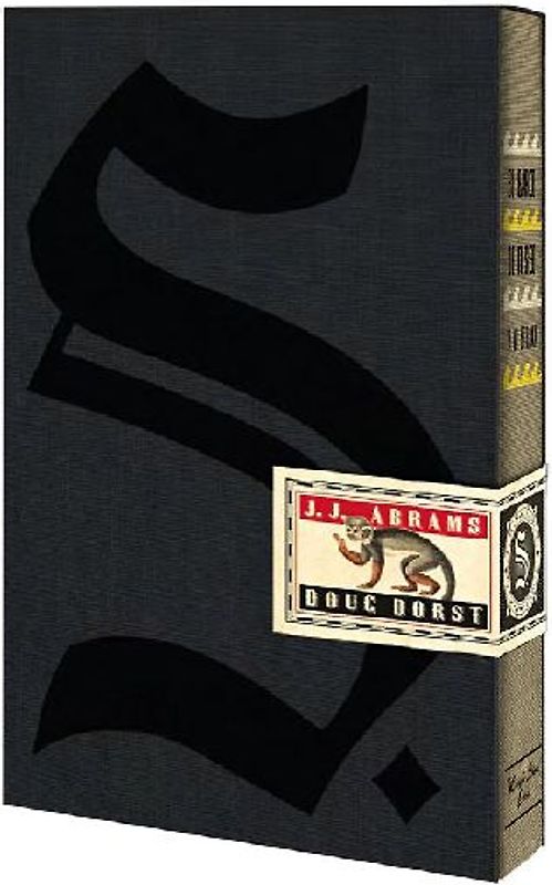 S. El barco de Teseo