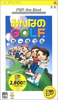Minna No Golf Portable (PSP the Best)[Japanische Importspiele] PlayStation Portable