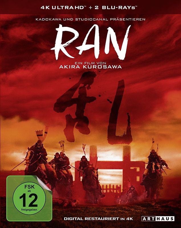 Ran/Special Edition/4k Ultra HD 4K Ultra HD Blu-ray