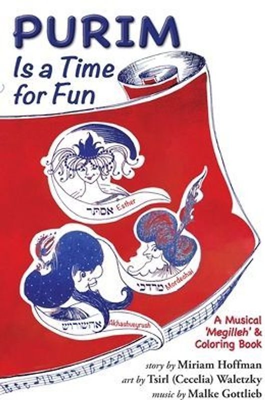 Purim Is a Time for Fun