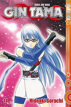 Gin Tama 11