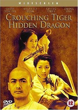 Crouching Tiger, Hidden Dragon (WS) [UK Import] DVD
