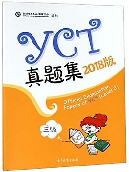 Official Examination Papers of YCT Level 3