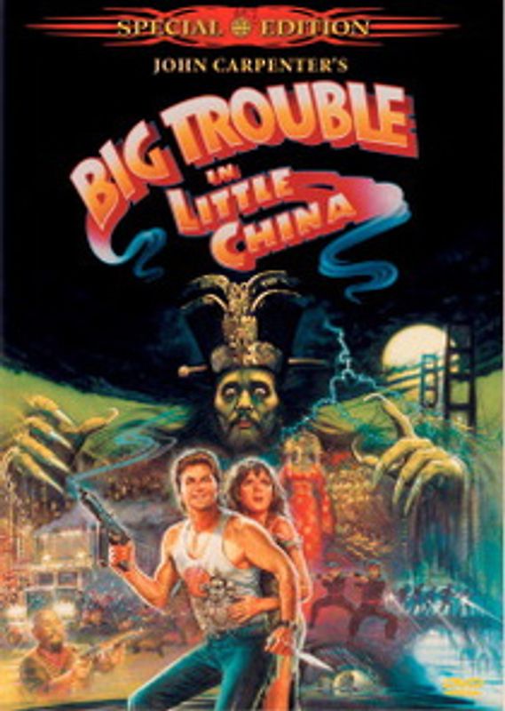 Big Trouble In Little China S.E. DVD
