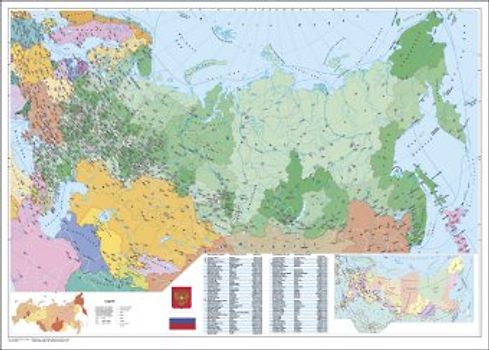 Russland und osteuropäische Staaten. Wandkarte / Poster