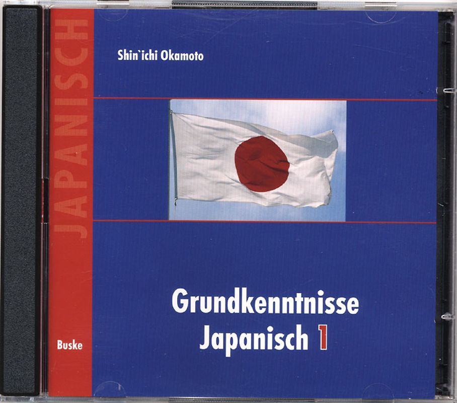 Grundkenntnisse Japanisch 1 + 2 und Hiragana und Katakana Übungen / Grundkenntnisse Japanisch 1