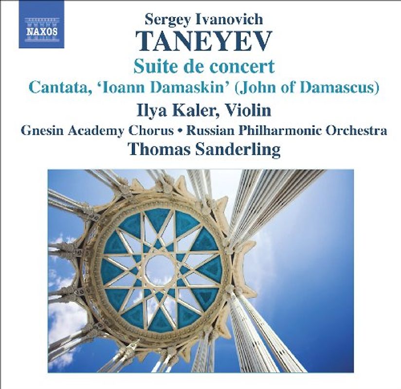 Kaler - TANEYEV: Suite de Concert (Ilya Kaler, Thomas Sanderling)