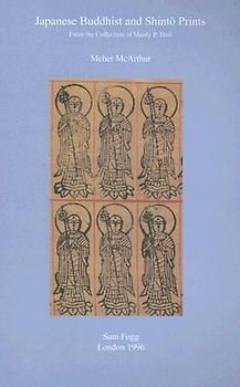 Japanese Buddhist and Shinto Prints