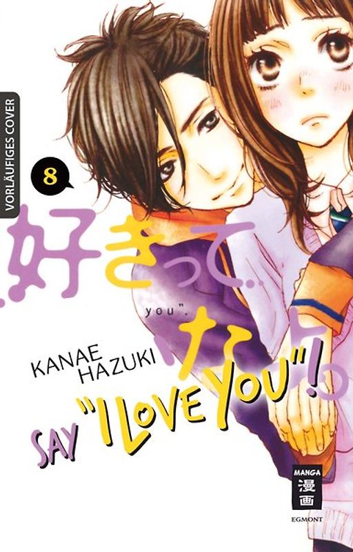 Say "I love you"! 08