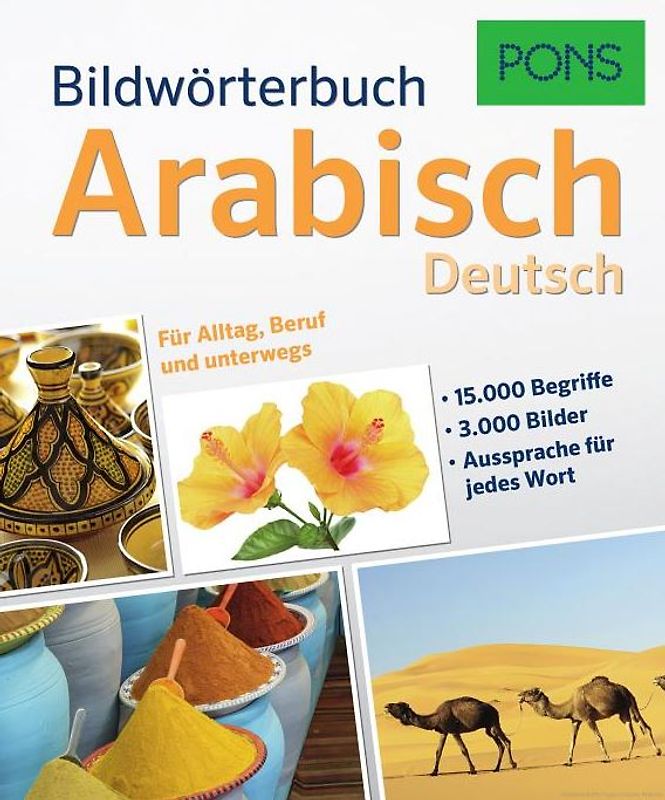 PONS Bildwörterbuch Arabisch