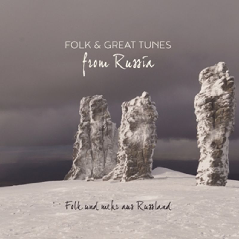 Various - Folk And Great Tunes From Russia