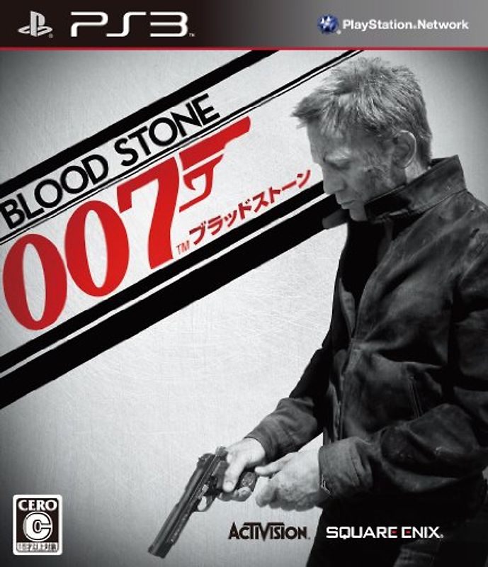 James Bond: Blood Stone[Japanische Importspiele] PlayStation 3