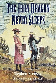 The Iron Dragon Never Sleeps