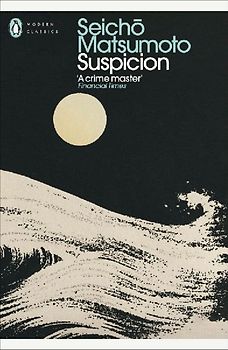 Suspicion